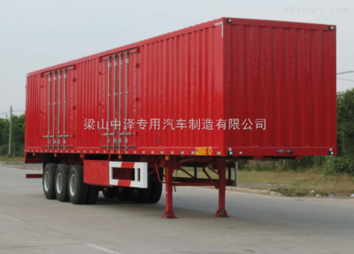 供應(yīng)廂體半掛車,半掛車,掛車手續(xù),質(zhì)量有保障-供求商機-梁山中澤專用汽車制造