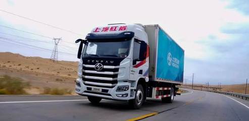 領(lǐng)銜冷鏈路 敢為天下‘鮮’，這輛冷藏車確實(shí)‘有點(diǎn)東西’