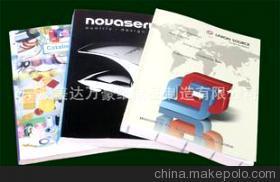 寧波美達(dá)萬(wàn)豪紙制品制造 專(zhuān)業(yè)紙類(lèi)印刷與紙制品制造領(lǐng)導(dǎo)者